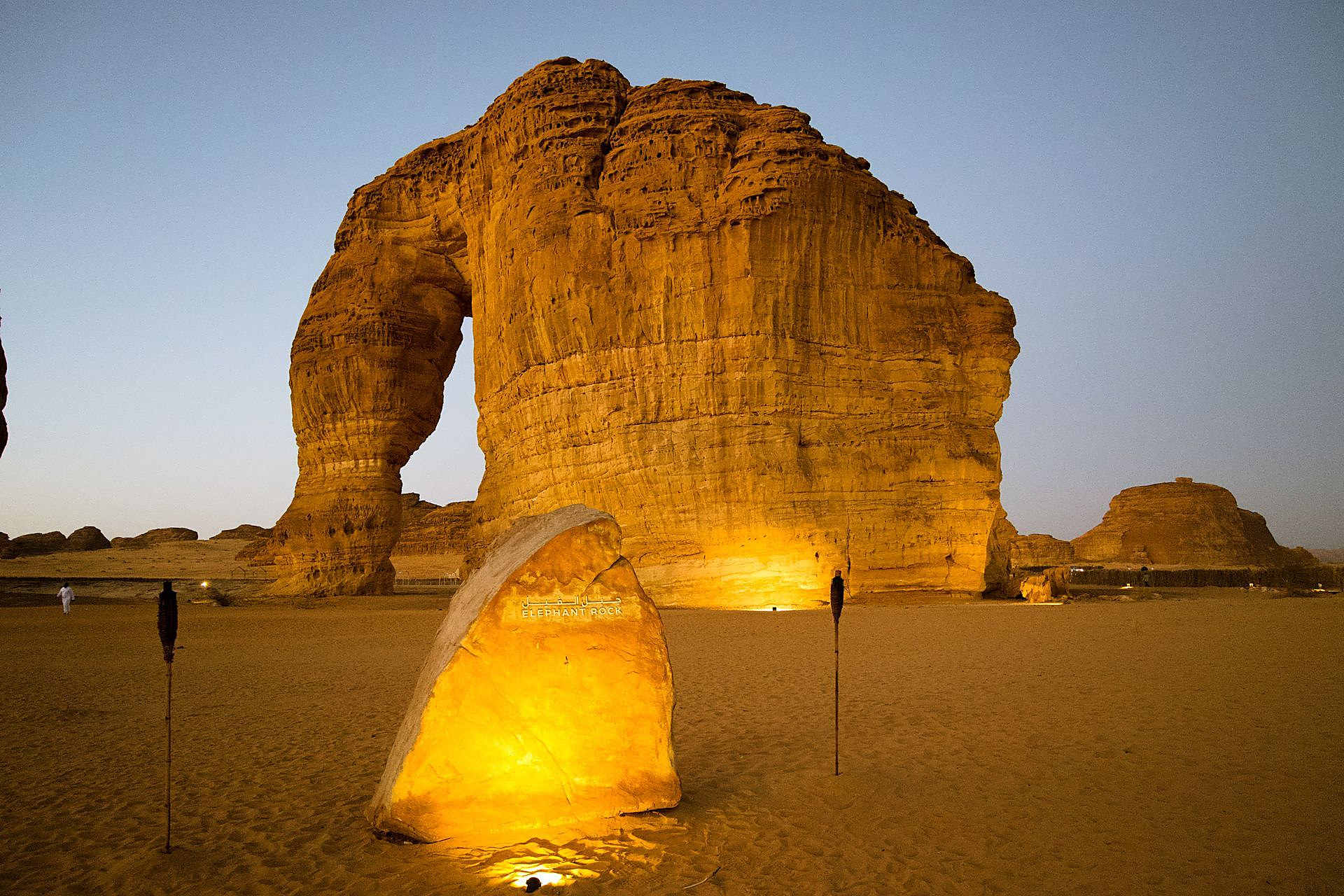 Batu Gajah, AlUla, Arab Saudi